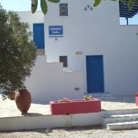 Helios Apartment Plaka (Naxos)